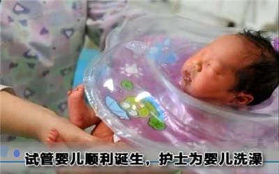 锦书生殖
